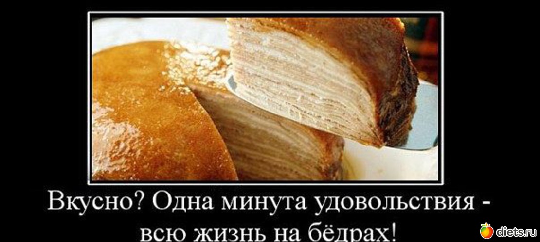 82 фото: мотивация