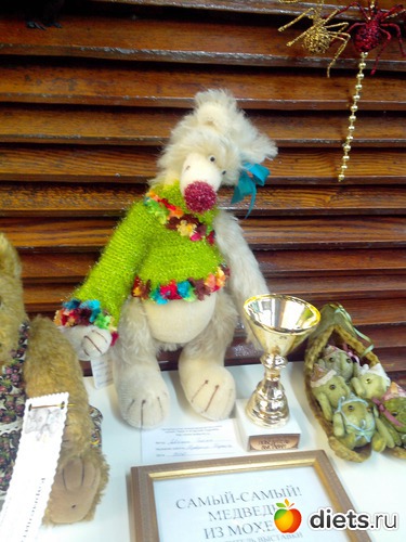 2 фото: Мишки ТЕДДИ (выставка)