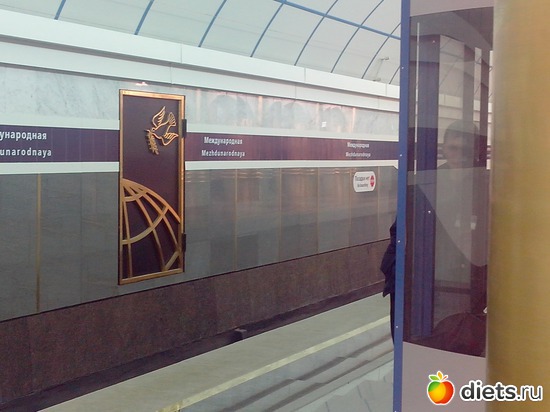 10 ����: �����. ����� �������.