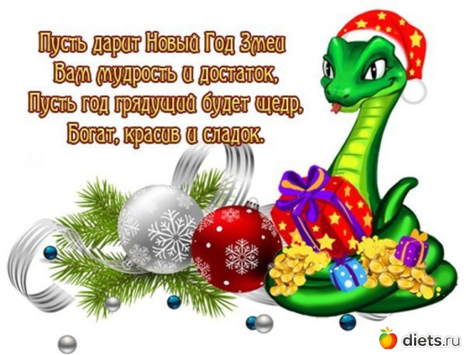 74 фото: Мой альбомчик