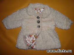 Детская одежда