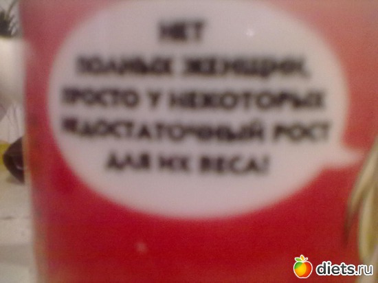 5 ����: ��� ���������............