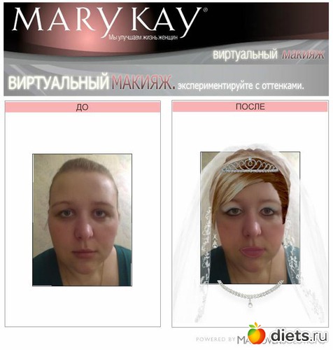 такой невестой меня видят стилисты, альбом: мои загончики............