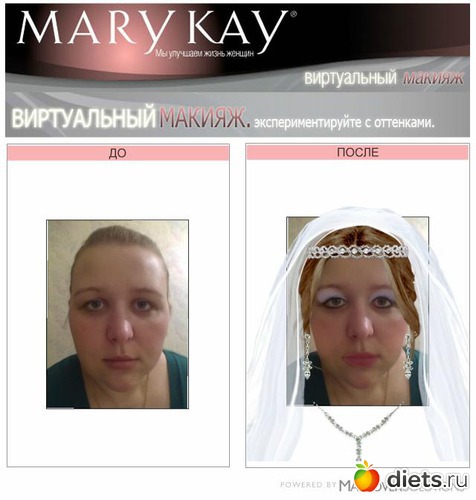 такой невестой меня видят стилисты, альбом: мои загончики............