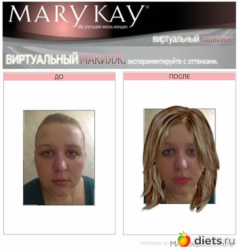 13 фото: мои загончики............