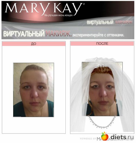 такой невестой меня видят стилисты, альбом: мои загончики............