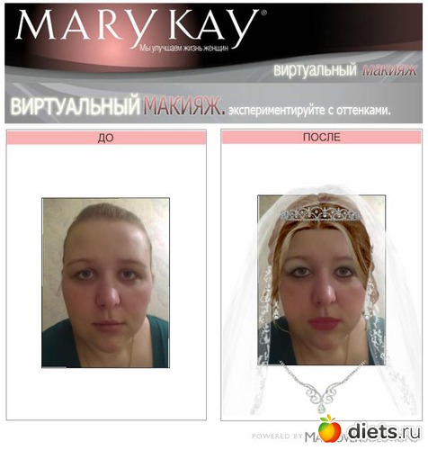 такой невестой меня видят стилисты, альбом: мои загончики............