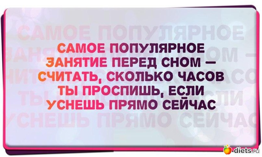 ����� ���������� ������� ����� ����, ������: ��� ������