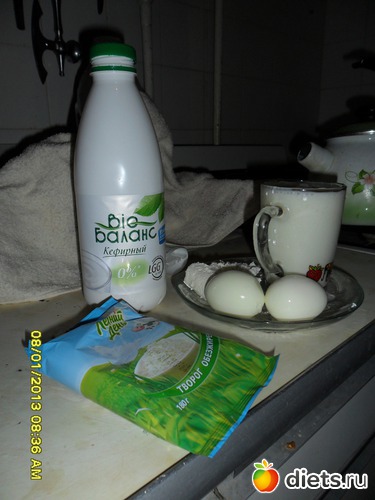 ������� (����� 0%, ������ 0% � 2 ����), ������: �����