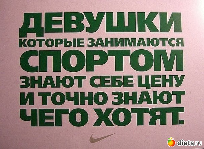 27 ����: ���������