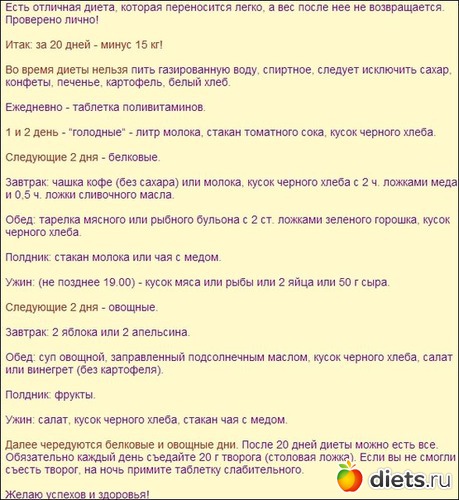 32 фото: Мотивация