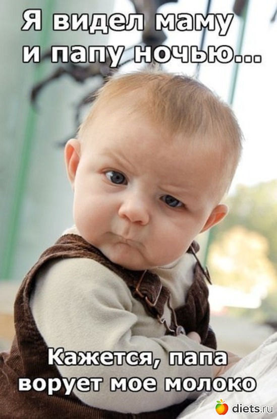 4 фото: Позитив