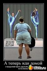 Мой метод похудения без лирики и художественных отступлений.