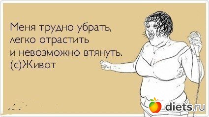 ��� �������� ������� ����)