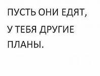 ��� �������� ������� ����)