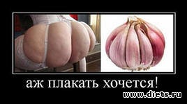 ��� �������� ������� ����)