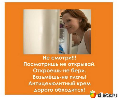 ��� �������� ������� ����)