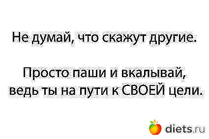 ��� �������� ������� ����)