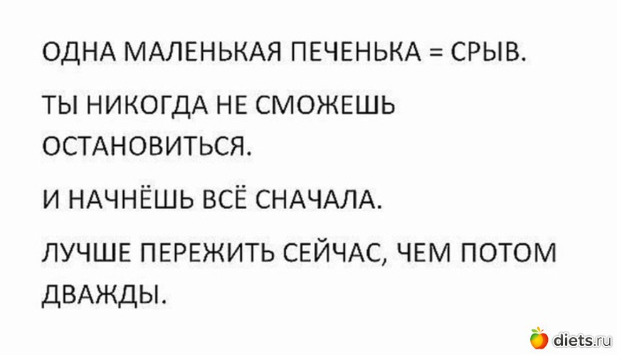 13 ����: ��� �������� ������� ����)