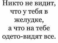 ��� �������� ������� ����)