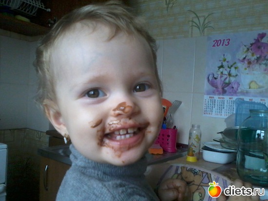 ��� �� � ���������� ����������, ������: �����