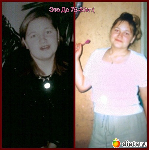 ��� ��! ����� � ����!, ������: ��, � �������� � �����:)