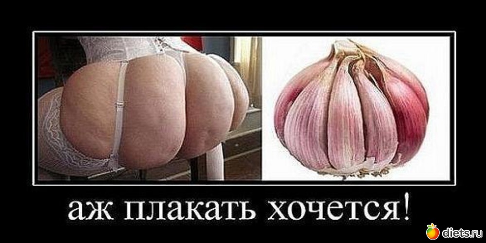 22 фото: Мотивашки