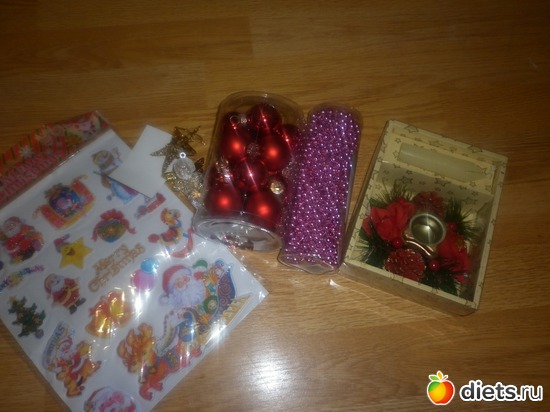 32 фото: флешлоб