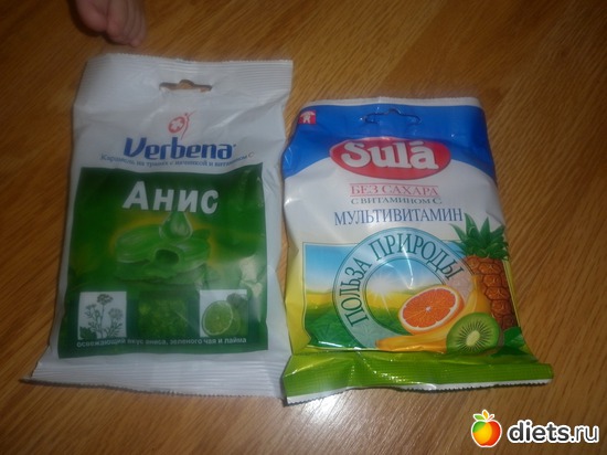 37 фото: флешлоб