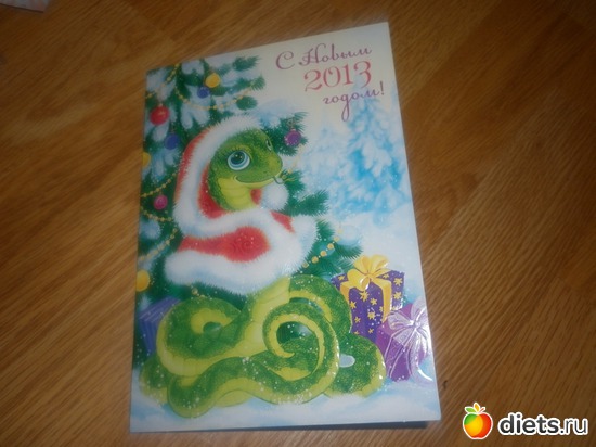 41 фото: флешлоб