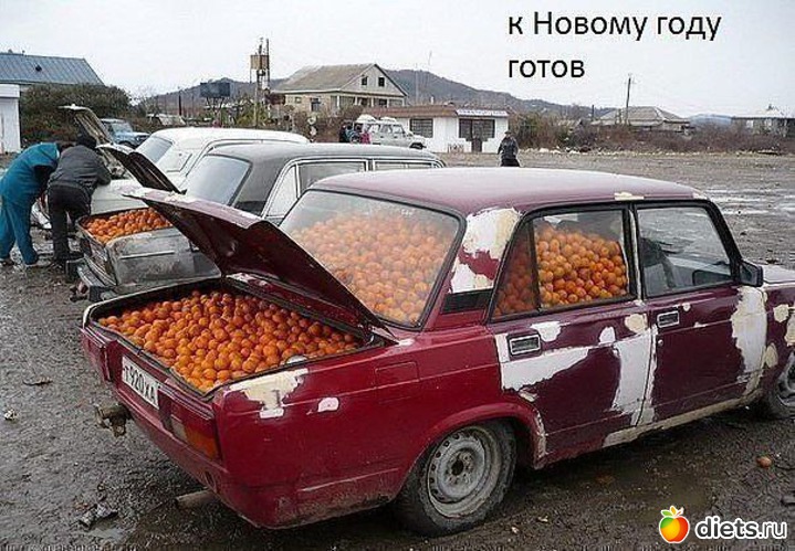 1 фото: Давайте посмеемся