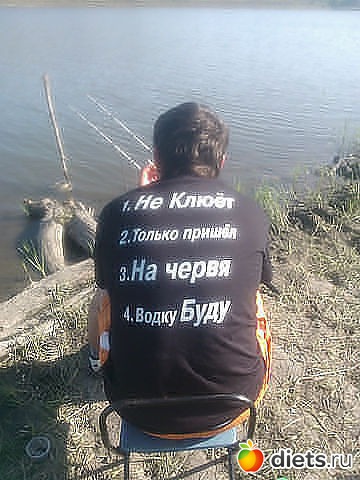 ������� ���������