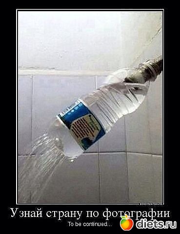 ������� ���������