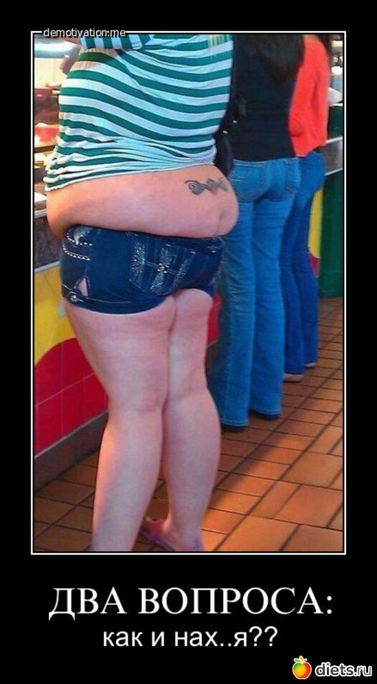 1 фото: Для мотивации