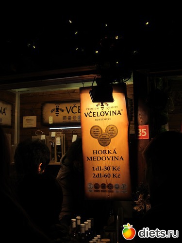 ����� �������� - ��� ��-������ �������, ������!, ������: ����-����� 2012