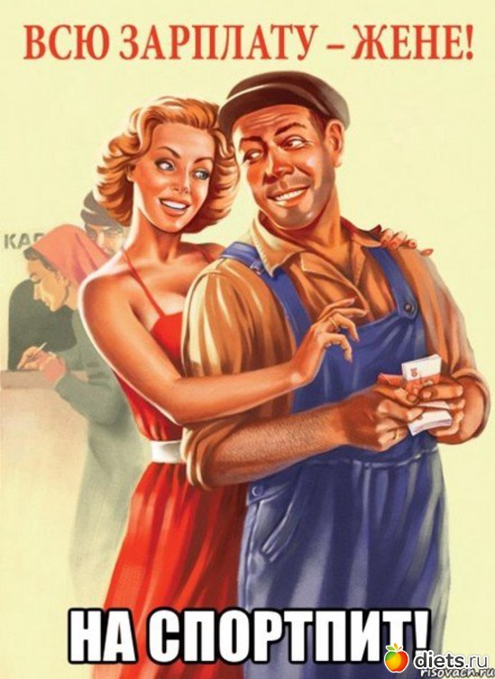 4 ����: ������ �������� :)