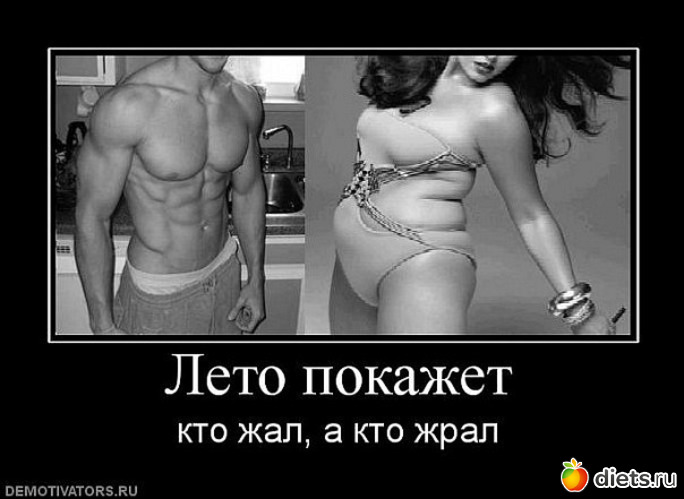 11 :    ))))))))))))))))))