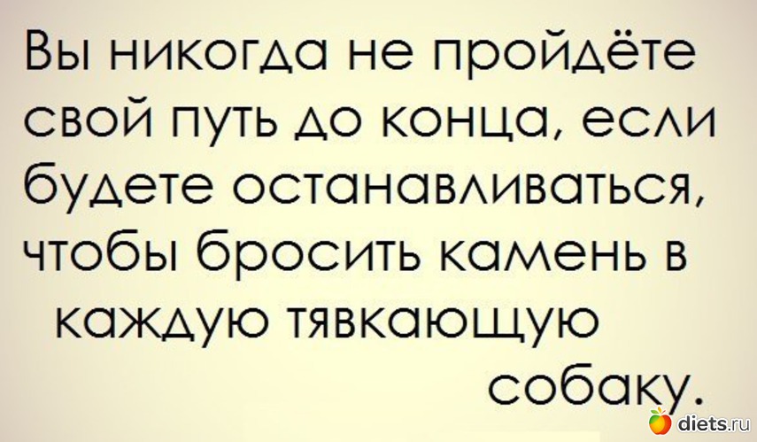 27 фото: Картинки, демотиваторы