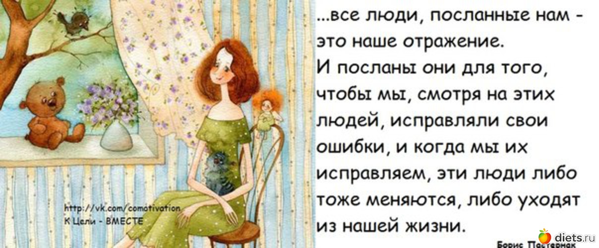 28 ����: ��������, ������������