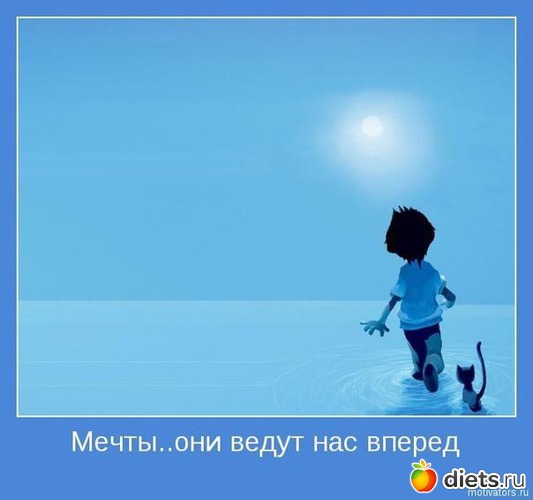 29 ����: ��������, ������������