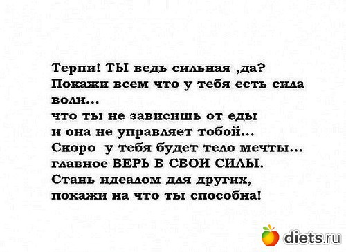 Картинки, демотиваторы