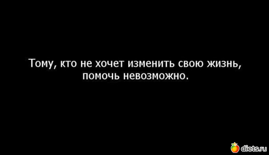 34 фото: Картинки, демотиваторы