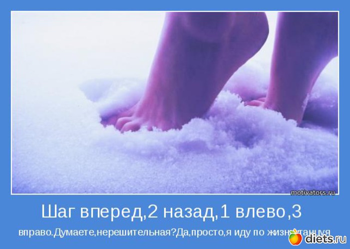 37 ����: ��������, ������������