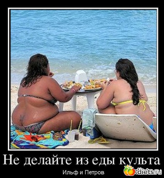 37 фото: Мотивация