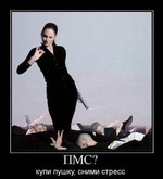 16 января. Еще четь-чуть