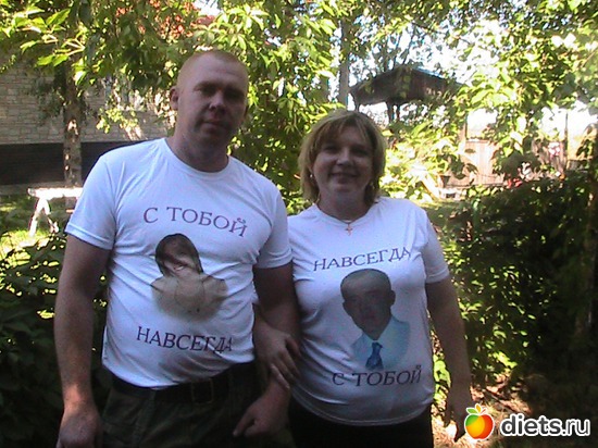 ������ ��������� 10.09.11 �., ������: � � ��� �����