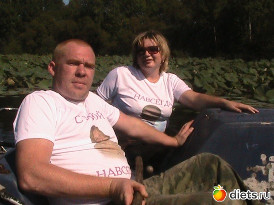 10.09.11 г., альбом: Я и моя семья