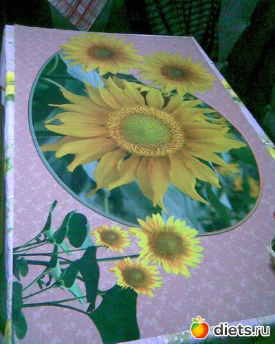 5 фото: Открытки