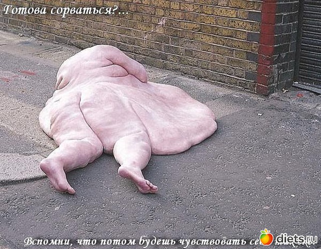 5 фото: Мотиваторы