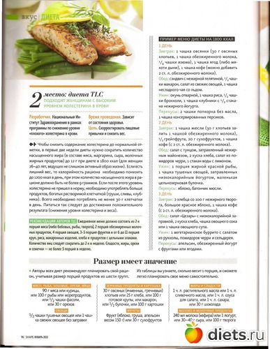 3 ����: ������